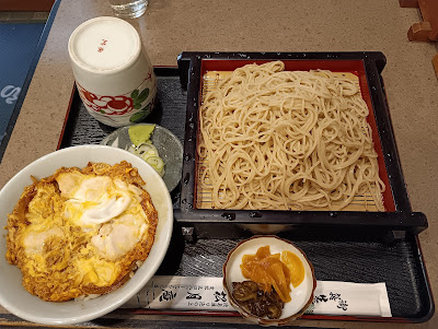Shogetsu-an 사진 3