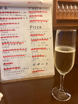 イタリアン酒場 Hinoco 사진 3