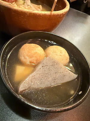 池尻ちょこっと横丁 사진 3