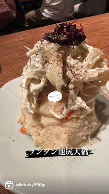 Izakaya Lanterne - Ikejiri-Ohashi Store 사진 2