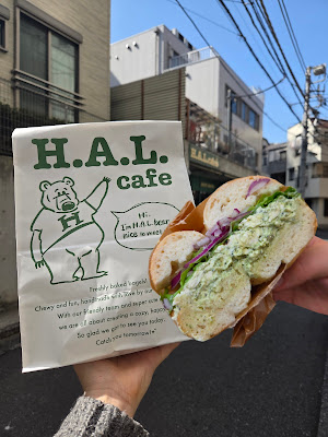 BEST BAGEL 池尻大橋店 사진 3