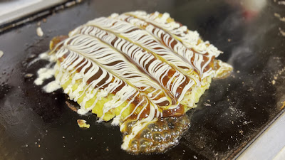 Kaede Monja • Sukiyaki• Teppanyaki 사진 2