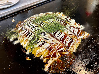 Kaede Monja • Sukiyaki• Teppanyaki 사진 4