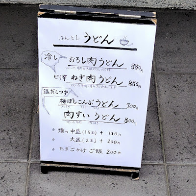 Katoga 사진 2