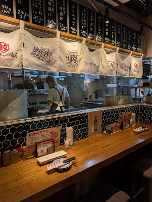 Gyoza Bar Niku-Jiru Totsan Dogenzaka Branch 사진 3