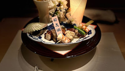 Kappo Sanoya 사진 4