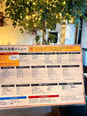 Garden Space Izakaya Restaurant 사진 4