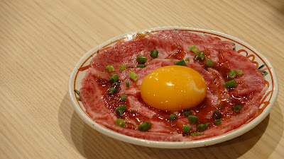 Shibuya Kito Kito 사진 3