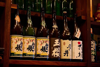 瓶々 사진 4