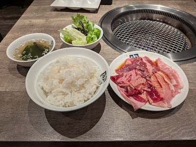 Gyu-Kaku 사진 3