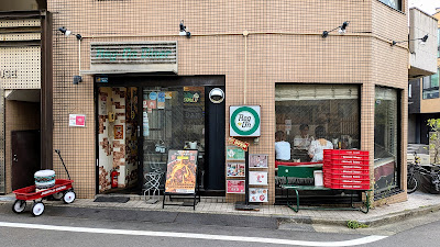 Reg-On Diner 渋谷本店 사진 3