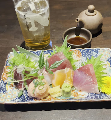 漁十八番 渋谷南口店 사진 3