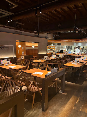 Uokin Shibuya-Sanchome 사진 3