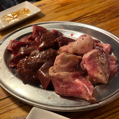 Hitsujimon 사진 5