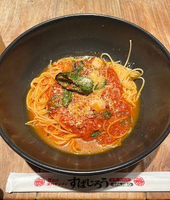 Spajiro Shibuya 사진 3