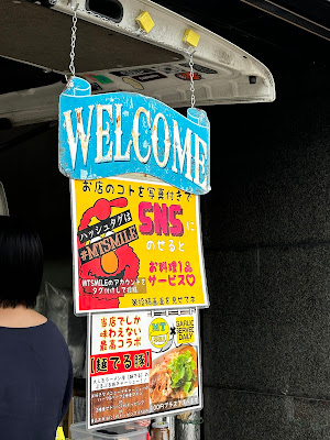 MTSMILE六本木店 사진 2