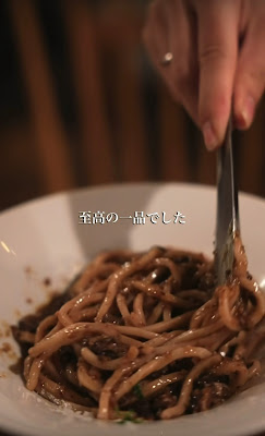 Shunjukusei wagyu and oden 사진 2