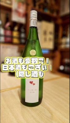 Fujishima 사진 2