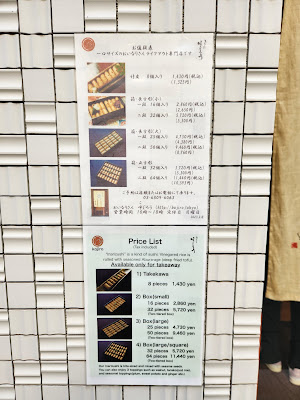 Kojiro 사진 3