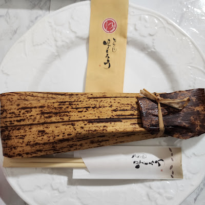 Kojiro 사진 4