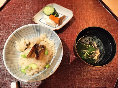 Waketokuyama 사진 4