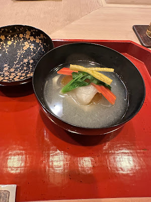 카스미초 야마가미 사진 2