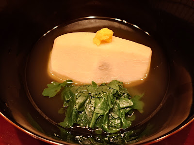 카스미초 야마가미 사진 5