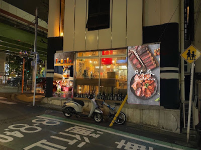 Luca's Kitchen 사진 2