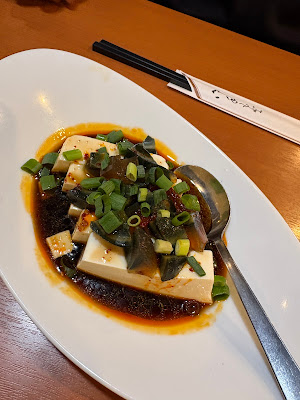천부원 사진 3