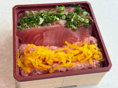 Chagetsu Sushi Hiroo 사진 3