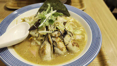 Ringer Hut Hiroo 사진 3