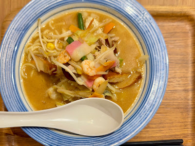 Ringer Hut Hiroo 사진 4