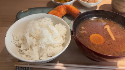 山才 사진 2