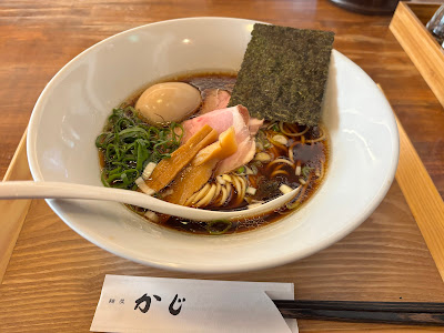 麺屋 かじ 사진 5
