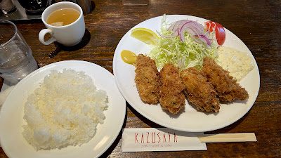 KAZUSAYA 사진 3