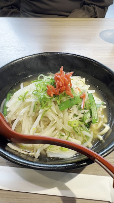 Kafu 사진 2