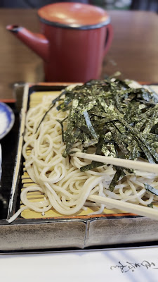 Ohmura 사진 2