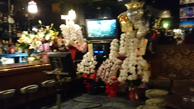 エメラルド 사진 5