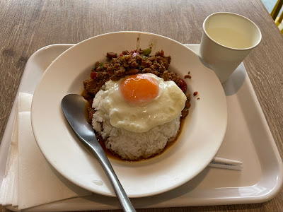 Dao Thai Harumi Triton 사진 3