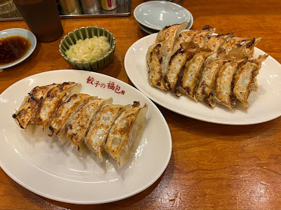 Gyoza no Fukuhou 사진 3