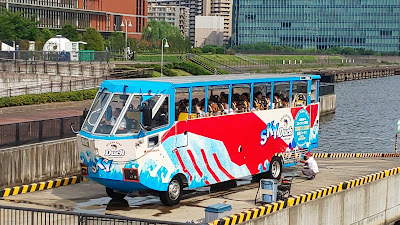 ZEAL Cruising - Toyosu Gururi Park Boarding Pier 사진 5