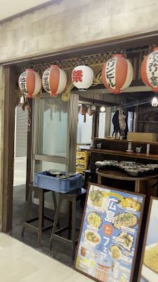 大衆酒場 なんで、や 豊洲店 사진 2