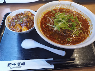 餃子酒場別館 とりそば 사진 2