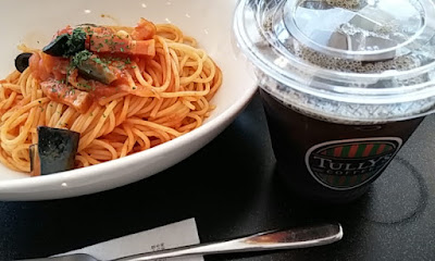 Tully's Coffee 사진 2