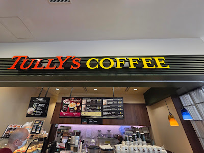 Tully's Coffee 사진 3