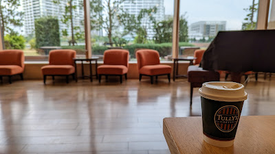 Tully's Coffee 사진 5