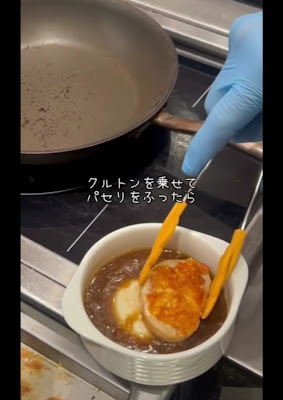 メインダイニング アンサンブル 사진 2