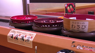 Sushiro Minami-Kasai Store 사진 2