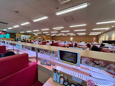 Sushiro Minami-Kasai Store 사진 3