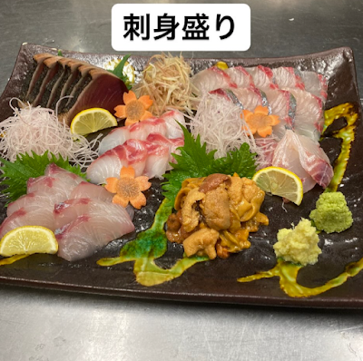 炭火和食さかい 사진 3